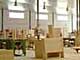 TALLERES AUXILIARES y MUEBLES EN CRUDO TALLERES AUXILIARES y MUEBLES EN CRUDO