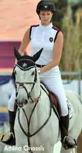 Athina Onassis de Miranda