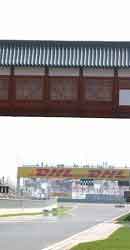 GP Corea