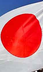 Imagen bandera Japon 